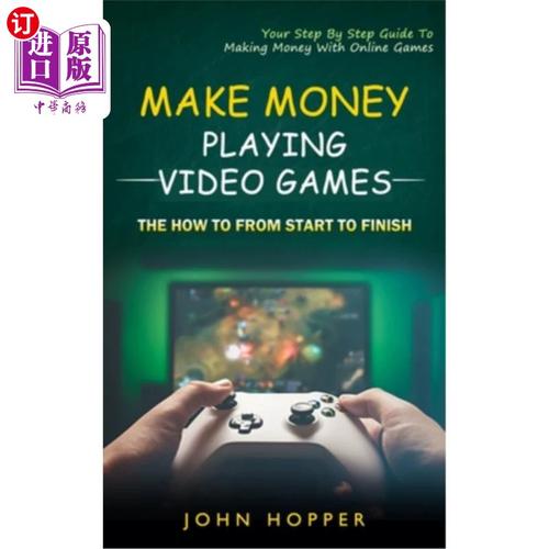 video games to make money,Video Games to Make Money: A Comprehensive Guide