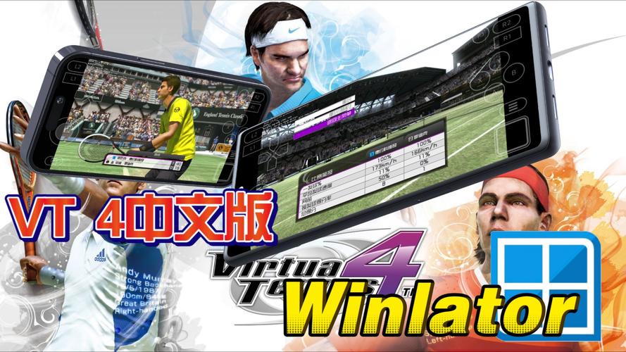 online winning games,Online Winning Games: A Comprehensive Guide