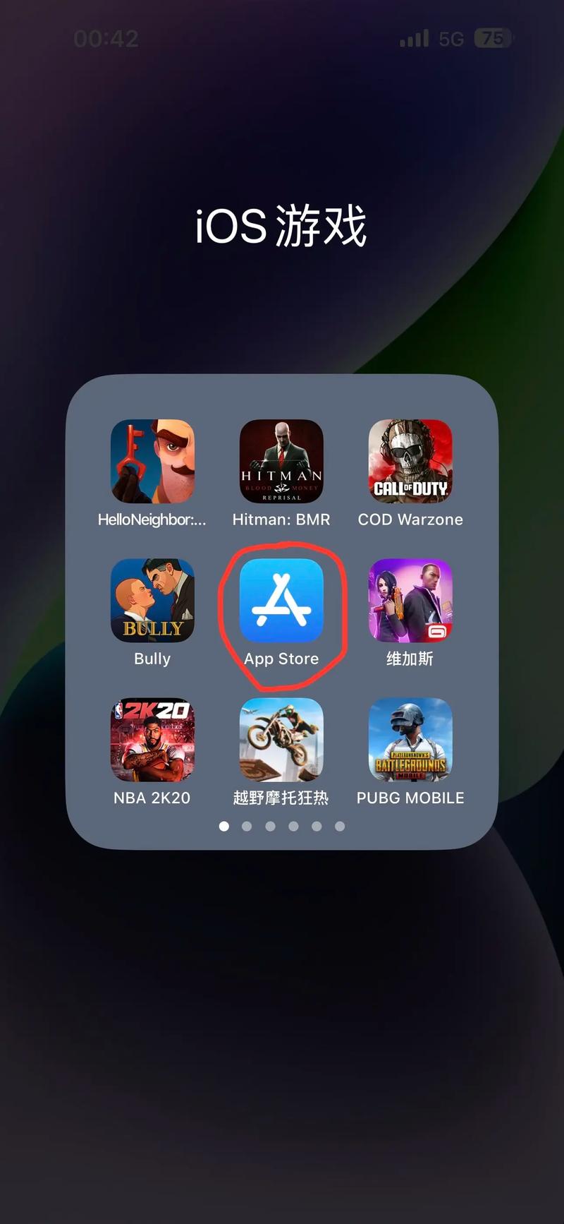 games for cash on iphone,Understanding the Concept