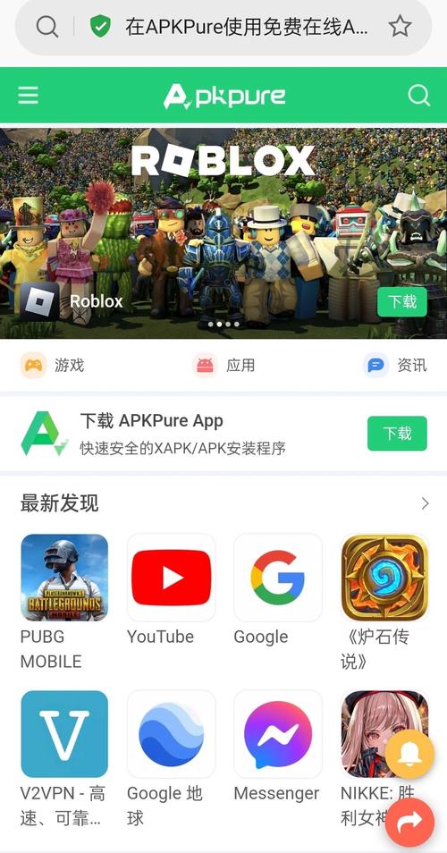 do any game apps actually pay real money,Understanding the Concept